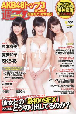 名侦探柯南658